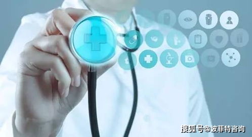 第一类与第二类医疗器械的具体分类与示例